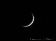 Venus a thin crescent in bright twilight | Space | EarthSky