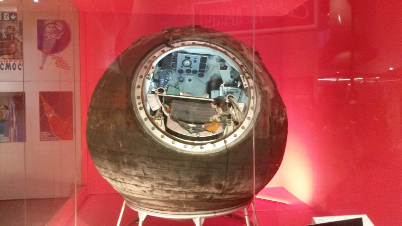 Round structure with large round opening in the side, through which you can see flight instruments.