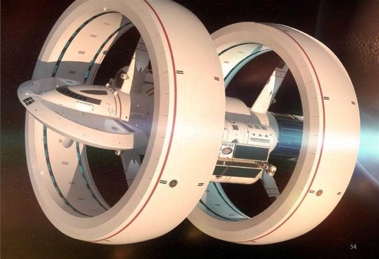 Futuristic spacecraft with circular extensions in front and aft.
