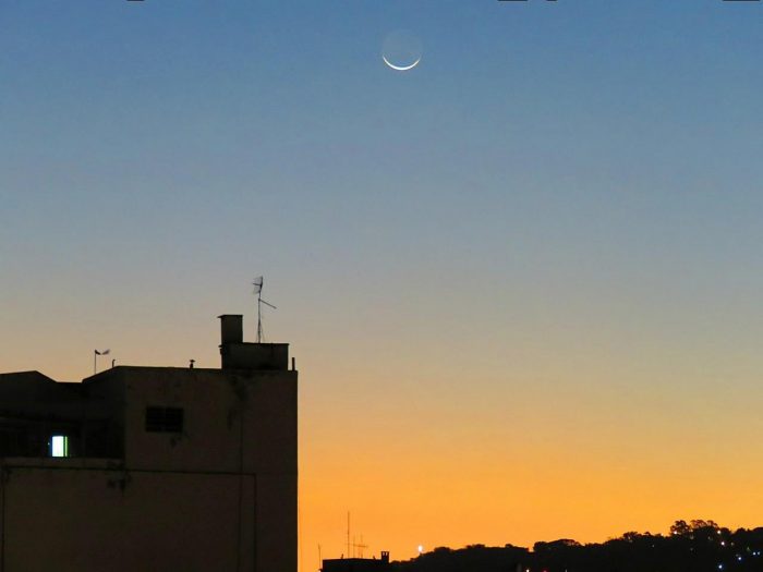 Moon on July 4, 2016 by Helio C. Vital in Rio de Janeiro, Brazil.