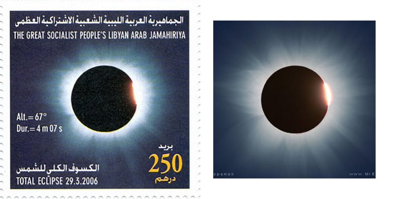New 2017 Solar Eclipse Glasses; Lunt; Commemorative Edition with Eclipse Stamp 