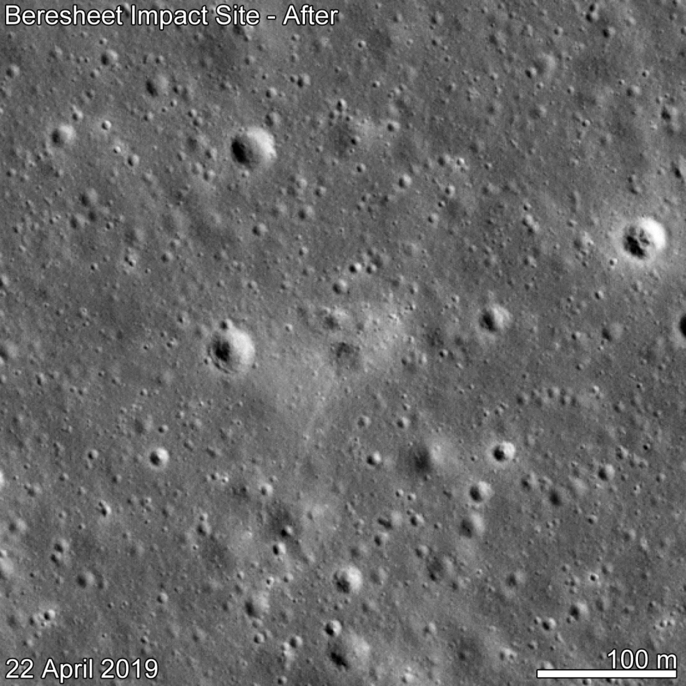 Two alternating images of bump gray square. Second image shows lighter spot in the center.