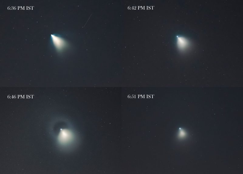 Four images showing a stubby white cone of light with a blue head.