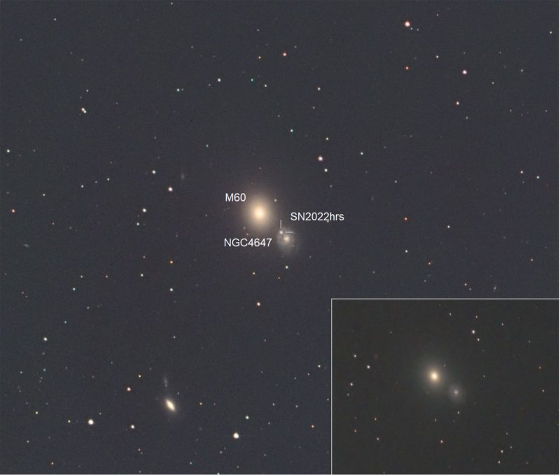 Two patches of light in star field with bright dot between; inset shows patches without dot.