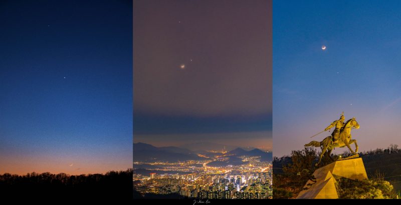 Three images in showing 2 starlike objects and the moon over 3 days.