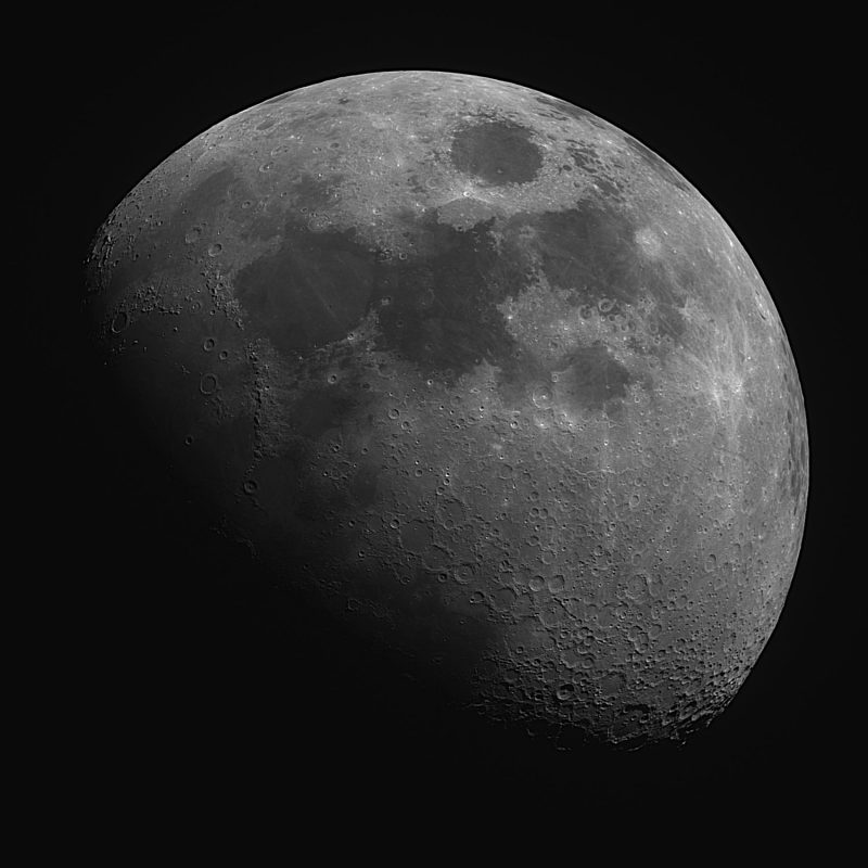 A waxing gibbous moon.