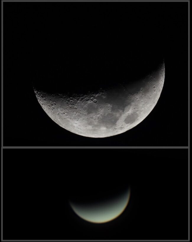 Composite of crescent moon and fuzzy, featureless crescent Venus.