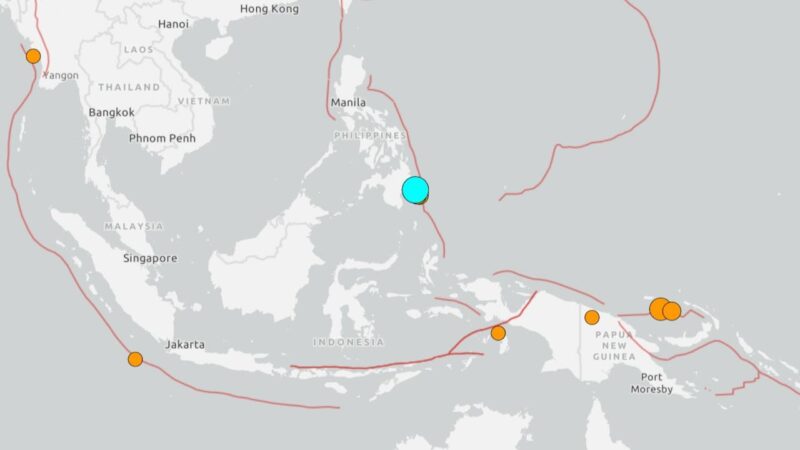 7.4-magnitude earthquake strikes offshore in Philippines