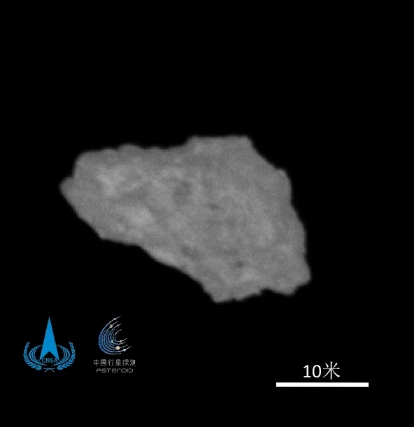 Rocky and irregular shaped body on a black background.