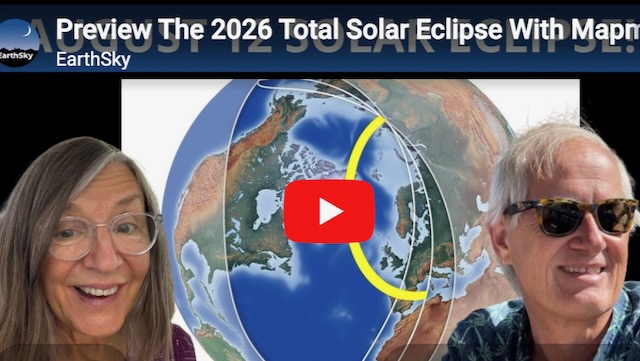 The total solar eclipse of August 12, 2026