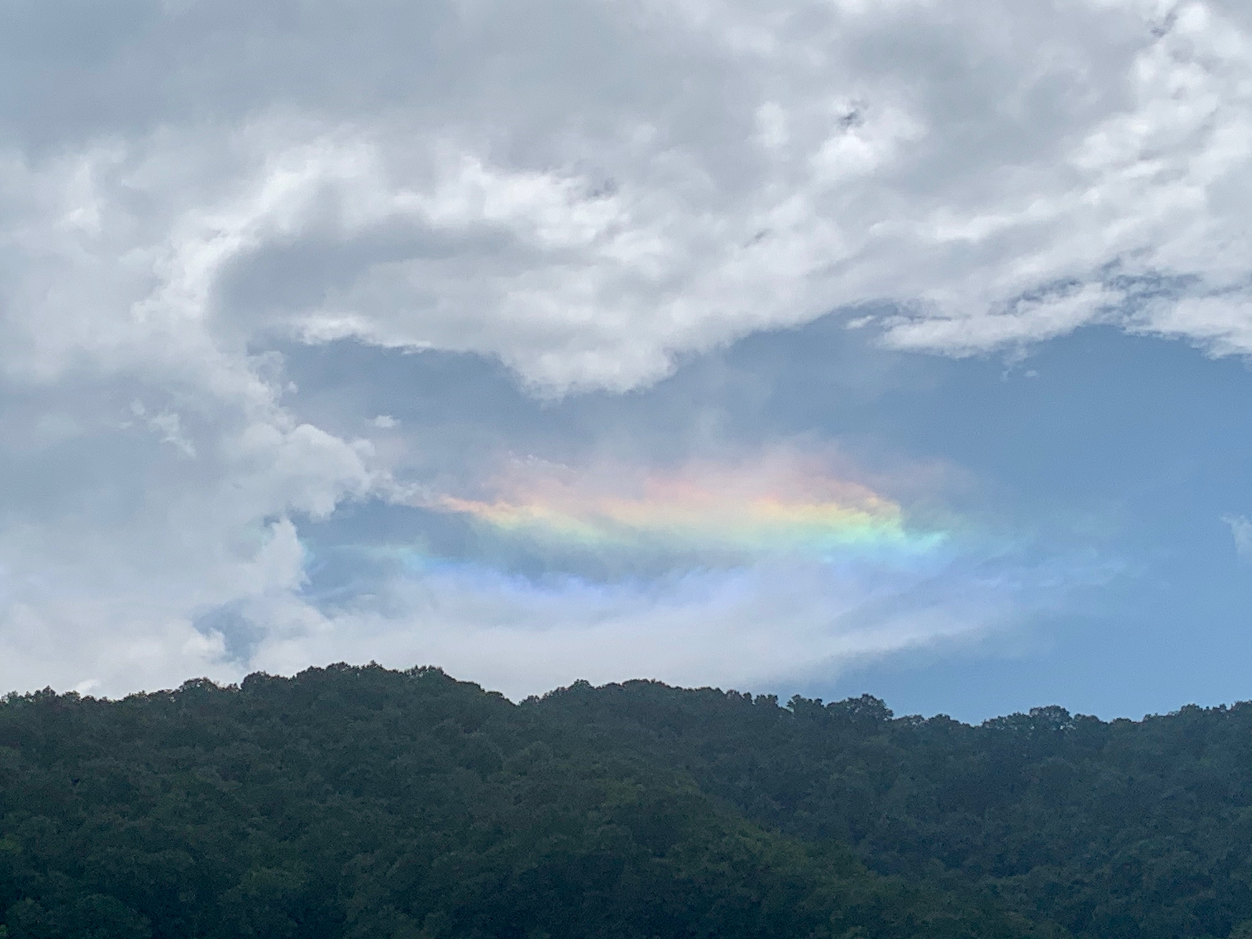 Community photo entitled  by Smith Angie on 07/10/2020 at Gauley Bridge, WV