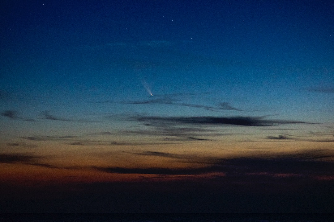 Community photo entitled  by Frank Balogh on 07/13/2020 at Ormond By The Sea, FL. Volusia County