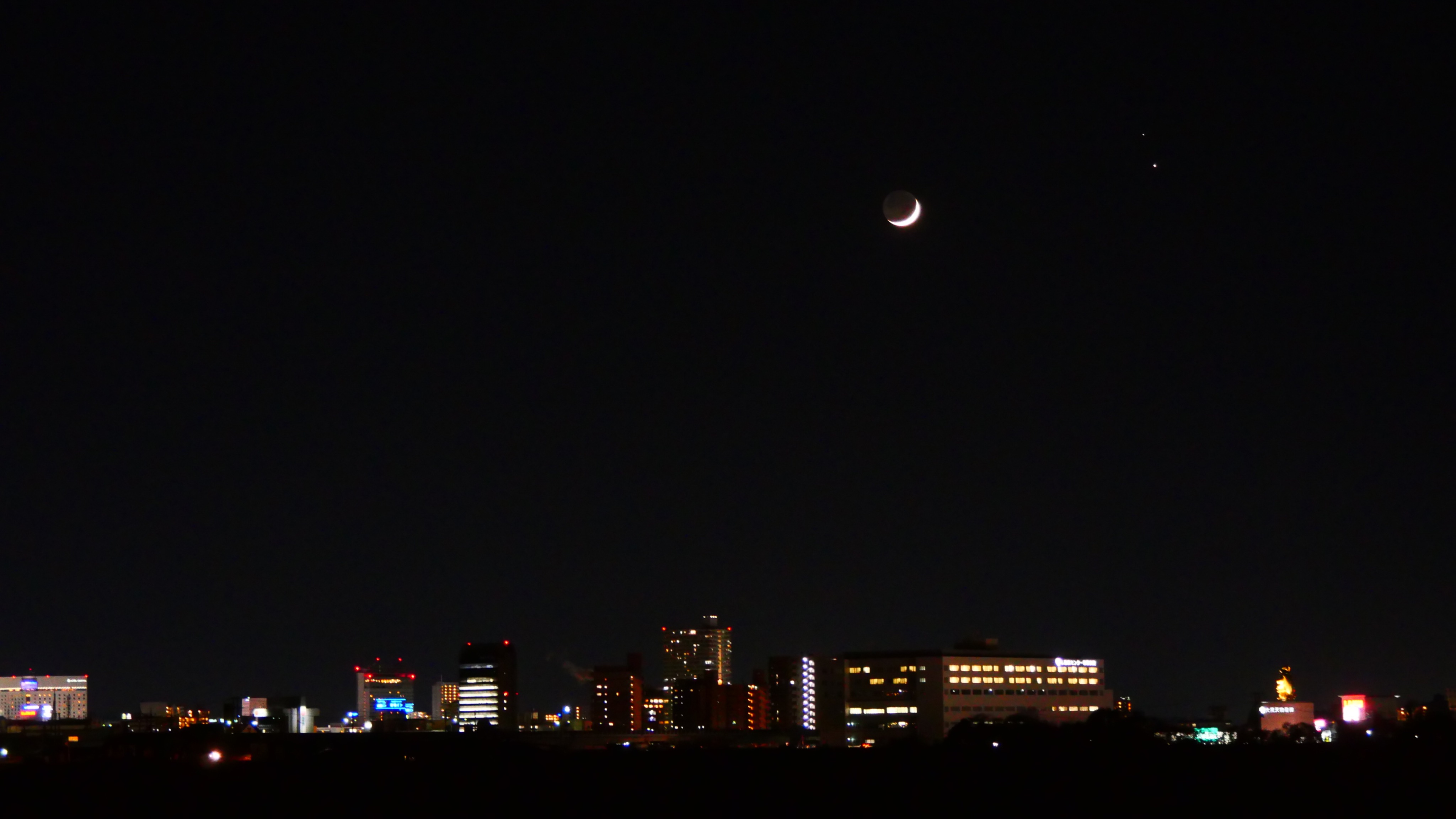 Community photo entitled  by May Tama on 12/17/2020 at Okayama City, Japan