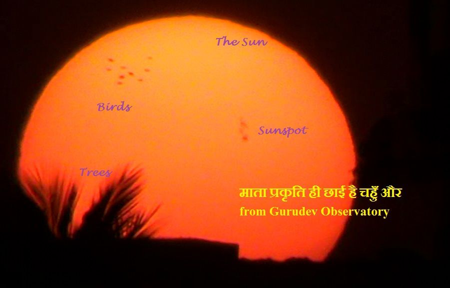 Community photo by Divyadarshan Purohit | Gurudev Observatory,Vadodara, Gujarat, India