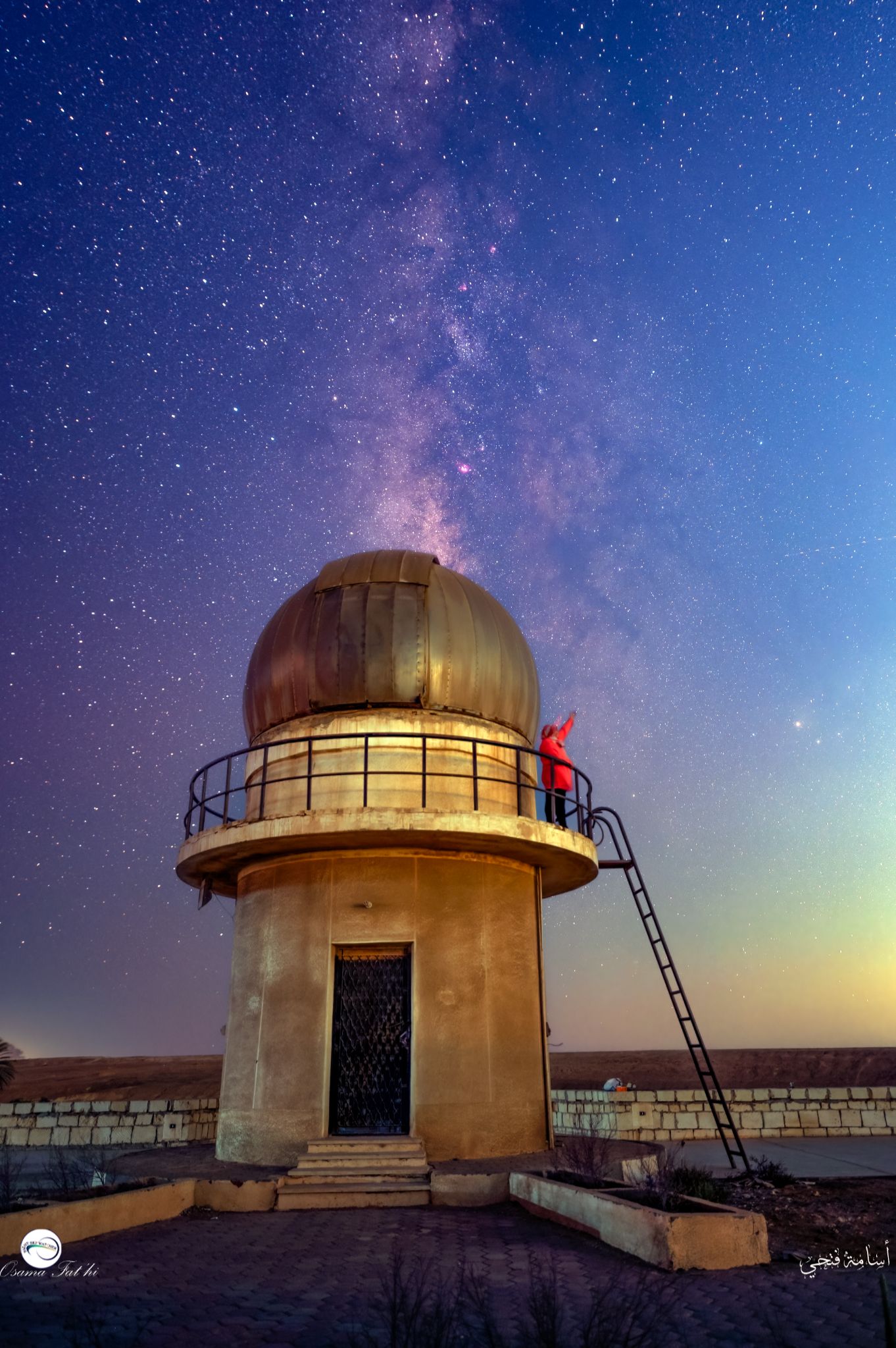 Community photo by Osama Fathi | Kattamiea Observatory, Egypt